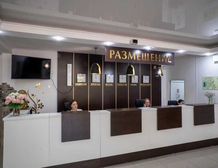 Курортный комплекс «Азовский» Песочное